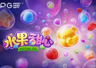 永盈彩票welcome桌面版客户端