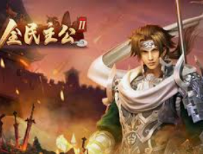 永盈彩票welcome手机版